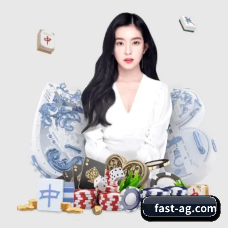 AG真人 APP 界面